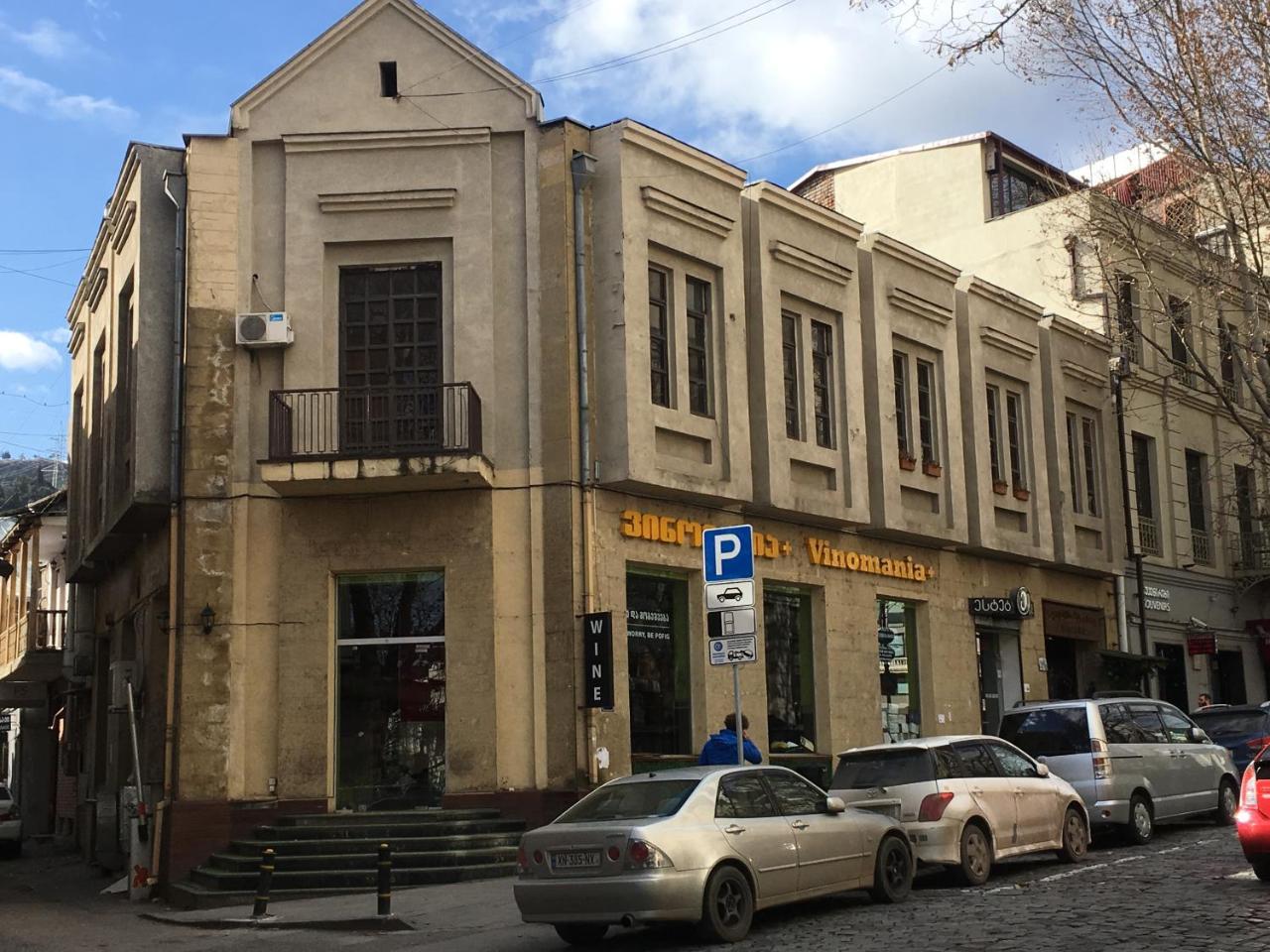 Leila Apartment Tbilisi Exteriér fotografie